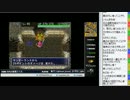 裏・顔TV！板ザン「アスカ見参～裏白蛇編その3～」　2013.11.27　3/4