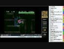 裏・顔TV！板ザン「アスカ見参～裏白蛇編その3～」　2013.11.27　4/4