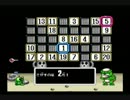 【実況】ド下手でも”スーパーワギャンランド”をクリアする！！Part2