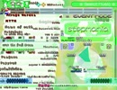 [stepmania]over the frail dream