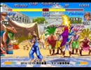 スパIIX 西日暮里バーサス火曜東西戦 2013/12/03 2/2