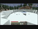 【Minecraftゆっくり実況】今年のクリスマスはここで暮らしたい　２