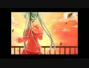 【歌ってみた】take me down【サマライ】