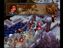 【ゲーム実況】ヴァンダルハーツを２人でヴぁんだる。～29節～