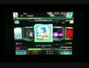 【CROSS×BEATS】DAZZLING♡SEASON(STANDARD) 83%
