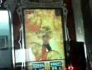 西城秀樹のパチスロ（ヒデキに夢中!）プレイ動画集
