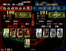 【三国志大戦3】鳥取県民が開幕アタック！346【暴虐練習】