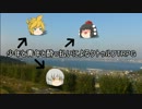 少年と青年と酔っ払いによるクトゥルフTRPG　パート００