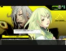 [A2]白髪銀髪好きのボーダーブレイクその３　[デ・ネブラ]