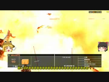 【BF4】暇を持て余したケロちゃんが逝く Part.01【ゆっくり実況】