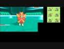 【ポケモンXY】ニワカ勢がポケモン対戦実況 part7【フリー】