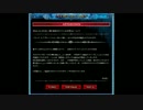 不屈の敗走者アヤ改め・・・43
