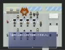『社労士クエスト』 世界初！？社労士の冠のついたRPG ２／２