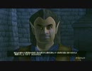 【初見】OBLIVIONの世界をのんびり散歩【実況】Part19