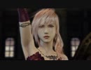 [実況]ライトニングリターンズFF13　Part12