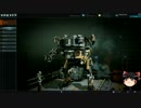 【HAWKEN】　衛生兵のお仕事　part1 前半　【ゆっくり実況】