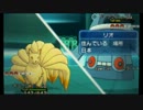 【実況】日刊ポケモンXY【Part20：元禁止級】(フリー)