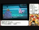【ポケモンXY】モバマスパでランダム対戦ゆっくり実況part1【モバマス】