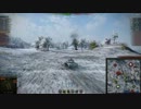 【WoT】 World of Tanks 器用貧乏な人のプレイ動画 part29