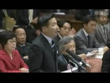 12.04 参議院国家安全保障に関する特別委員会　福山哲郎（民主）