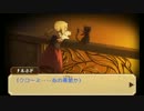 レイトン教授ｖｓ逆転裁判を初見プレイ(｡ŏ q ŏ)part６３