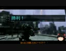【HAWKEN】　衛生兵のお仕事　part1 後半　【ゆっくり実況】