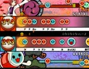 【太鼓さん次郎】ふなふなふなっしー♪【配布あり】