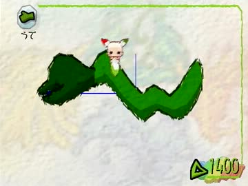 ラクガキ王国　実況プレイ　９ページ