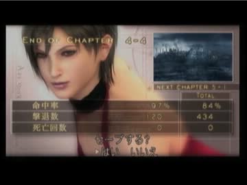 【べーこん】ボイチェンで遊んだらけいひの声だと指摘される