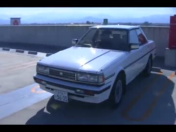 年齢よりも上なハイソカーでドライブ pt.1