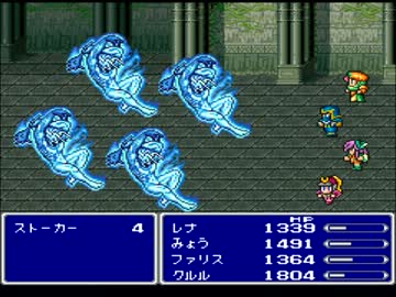 【FF5】アラフォーがFFⅤを黙々とやっていく part.33【実況】