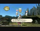 【FF14】 新生エオルゼア FF14 part097 【PS3】