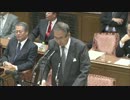 H25/12/4 党首討論・石原慎太郎【PBと言う変な団体が自衛隊助けてくれと】