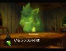 今、愛に生きます! Part24 ～バンカズ編～