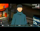 【デュラララ!!】池袋を知るための実況プレイpart31【ラノベ】