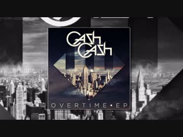 Cash Cash - Kiss The Sky