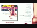 【冬コミC85】baconclassics 2008-2010【ベーコンPベストアルバム】