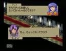 【BS】縛りックサーガ【実況】part66.5