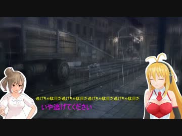 【rain】ゆっくりしながらハイテンションでマキささ実況【Part１】