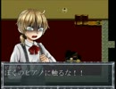【クロエのレクイエム】呪いの館の謎を解こう　Part6