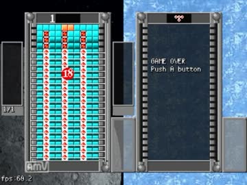 ボンブリス作ってみた
