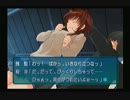 【実況】調子にのって二人目【アマガミ】 part2