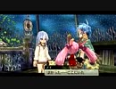 那由多の軌跡実況 裸の便利屋さん始めました part7-1