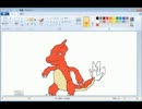 絵心教室で鍛えた俺が全ポケモン書いていく part5 リザード