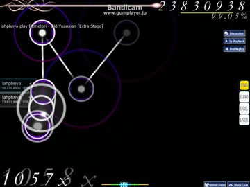 osu! demetori-old yuanxian