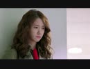 Yoona@“Prime Minister & I”Highlight