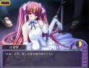 MOON CHILDe プレイ動画 咲夜編 7