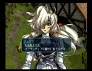 グローランサーII　普通にプレイ Part.005