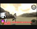 ゆっくりホムラコンバットをプレイ part10