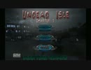 【UNDEAD ISLE】 こっそりとゾンビ島観光してくる